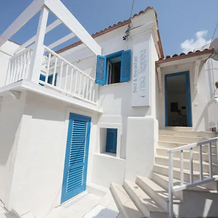 Double Room, Air Conditioning, Bathroom, In The Center Of Calabria N6783 Bed & Breakfast Tropea